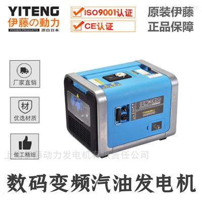伊藤YT4000UME-2參數(shù)圖片