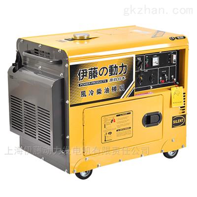 伊藤動(dòng)力YT6800T廠家直銷