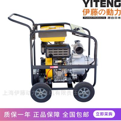 4寸防汛柴油機水泵推車式