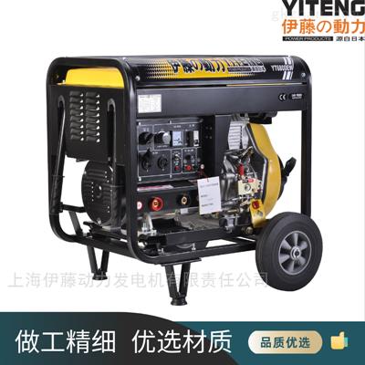 190A發(fā)電電焊機(jī)YT6800EW