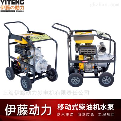 江浙滬應(yīng)急防汛水泵現(xiàn)貨速發(fā)