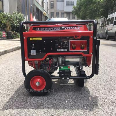 YT250A-2發(fā)電電焊一體機(jī)參數(shù)圖片